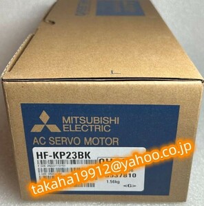 ◆【新品！】　三菱電機　HF-KP23BK サーボモーター【６か月安心保証】