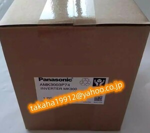 ◆【新品！】　Panasonic　インバーター　 AMK3003P74(400V 3.7KW) 　【６か月安心保証】