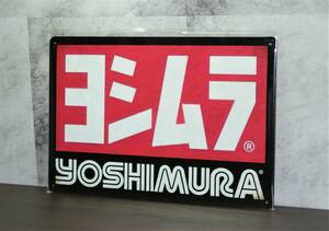  tin plate signboard Yoshimura garage Setagaya base 