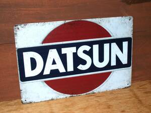 ブリキ看板　DATSUN