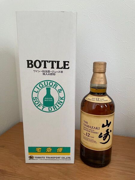 【即日発送】ボトルボックス配送 サントリー ウイスキー 山崎12年