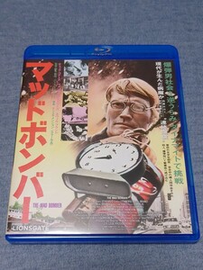 マッドボンバー('73米) バート・I・ゴードン Blu-ray