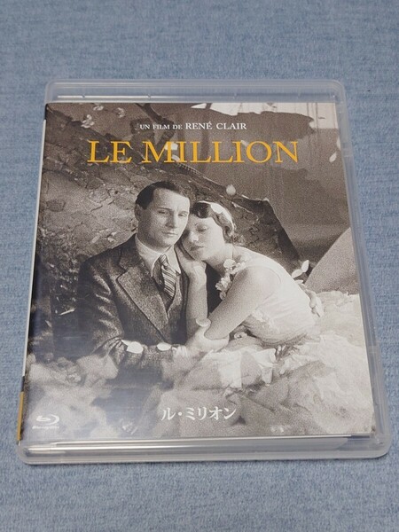 ル・ミリオン 4K修復版('31仏) ルネ・クレール Blu-ray