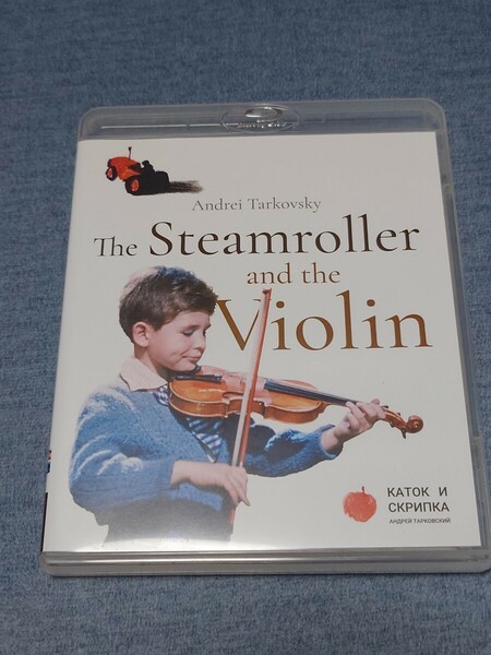 ローラーとバイオリン('60ソ連) Blu-ray アンドレイ・タルコフスキー