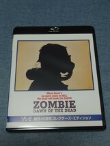 ゾンビ 製作45周年コレクターズ・エディション('78米/伊)〈2枚組〉_画像1