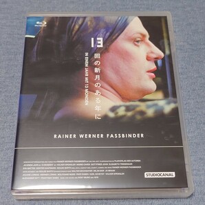 13回の新月のある年に ライナー・ヴェルナー・ファスビンダー Blu-ray