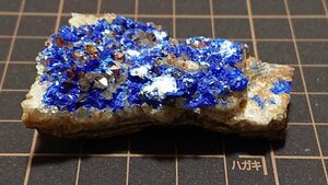 【鉱物】　青鉛鉱　リナライト　原石　標本