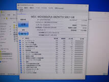 Lenovo ThinkCentre M810z 19Q1-A05MJP Core i3-7100 3.90GHz/メモリ8GB/HDD500GB/Windows10 proインストール済 管理番号I-314_画像6