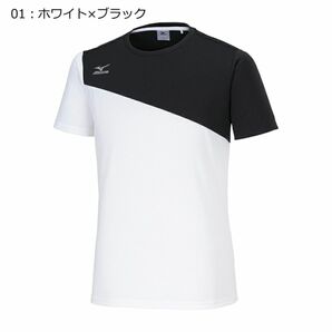 【新品】ミズノ K2JAB120・ドライTシャツ(メンズ)