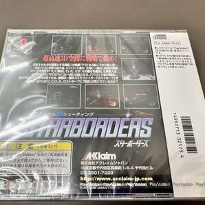 ☆【売り切り】未開封 新品 STAR BORDERS スターボーダーズ プレイステーション PS1 アクレイムジャパン タクティカル 3Dシューティングの画像2