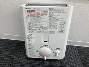 〇【売り切り】ノーリツ NORITZ ガス湯沸器 GQー531W LPガス用 