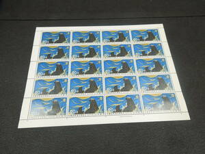 ♪♪日本切手/沖縄海洋博募金 1974.3.2 (記655)20+5円×20枚/1シート♪♪