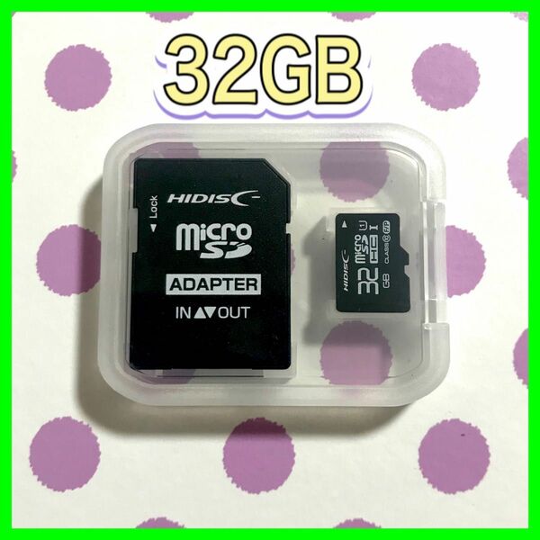  送料込み Micro micro SD HCカード32GB