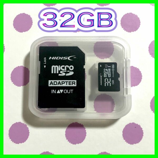  送料込み Micro micro SD HCカード32GB