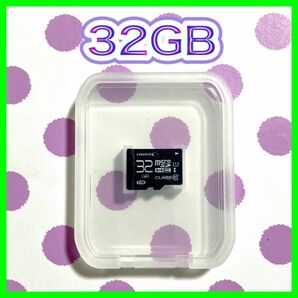  送料込み micro SD HCカード32GB １枚