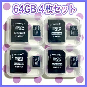 micro SD XCカード 64GB ４枚セット