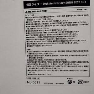 仮面ライダー　50周年　ピンバッジセット