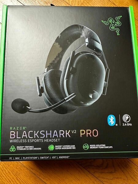 Razer BlackShark V2 Pro black アップグレードモデル