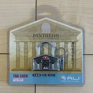 送料無料 TSA LOCK 南京錠 大型 アジア・ラゲージ PANTHEON/パンテオン