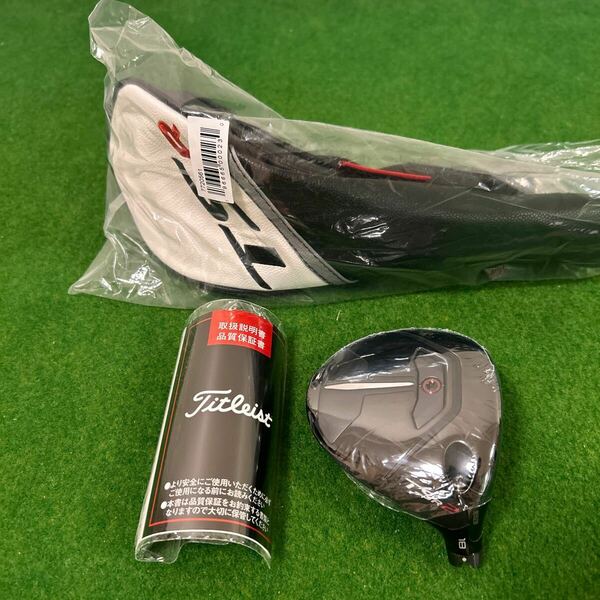 未使用品 TSR2 5W/18° フェアウェイウッド/フェアウェイメタルタイトリスト/Titleist ヘッド単品 ヘッドカバー 保証書