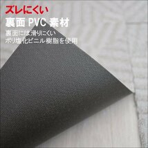 残少《オフィス》 4701 高級 タイルカーペット 50×50cm 【ランダムグレー】【新品｜32枚】100円スタート！_画像6