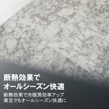 在庫限り《高級サロン》 2781 タイルカーペット 50×50cm 【マーブル】【新品｜32枚】100円スタート！_画像7