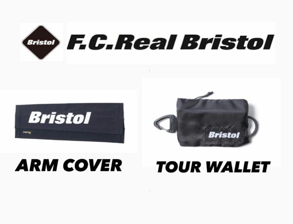 F.C.Real Bristol TOUR WALLET・ARM COVER Set ブリストル 2点セット