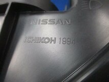 日産　AURA/オーラ　FE13　左ライト/左ヘッドライト　LED　純正　ICHIKOH　1994　26060-6XL2A　【C】　513126_画像4