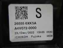 日産　NOTE/ノート　E13　左テール/左フィニッシャーテール　純正　内側　ICHIKOH　D270　26555-6XK5A　【S】　296243_画像4