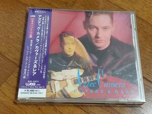 (CD) Aztec Camera●アズテック・カメラ/ Covers And Rare カヴァーズ＆レア