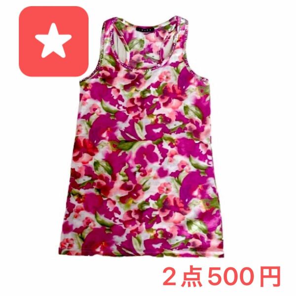 ★2点500円★ タンクトップ　花柄　ピンク