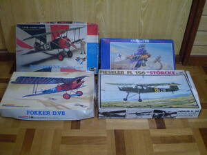 1/48 1/28 Hasegawa other assortment airplane plastic model 4 piece unassembly one part breaking the seal Junk 