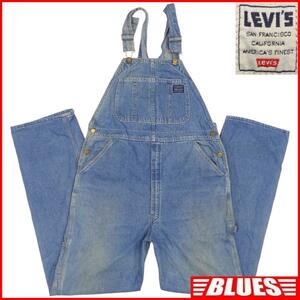 即決★アメリカ製 Levi‘s★W36 オーバーオール リーバイス メンズ XL ワークパンツ DIY サロペット USA製 ツナギ 検索:ジーンズ デニム