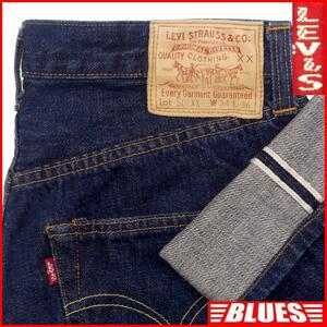 即決★アメリカ製 リーバイス501XX★W34 ビンテージ復刻ジーンズ Levis ビッグE 赤耳 USA 555 LVC バレンシア製 セルビッチ 濃紺