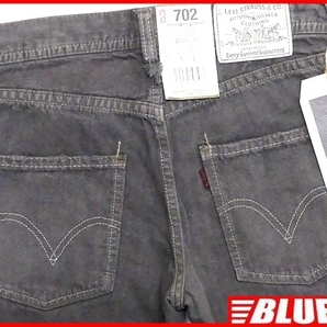 即決★リーバイス702★W30 新品 ホワイトパッケージ ジーンズ グレーデニム Levis メンズ ストレート ジップアップ タグ付き ローライズ