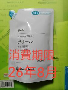 コロプラスト デオールR 消臭潤滑剤 つめかえ用 9330 (65-0319-67)×1袋