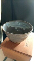 [不明品][作者不明] 茶碗 共箱に入っている茶碗。画像で判断して下さい。 商品説明をお読み下さいませ。_画像4