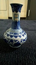 [不詳品]大清乾隆年製 青花 花瓶 青花天球瓶 高さ22cm 商品説明をお読み下さいませ。_画像2