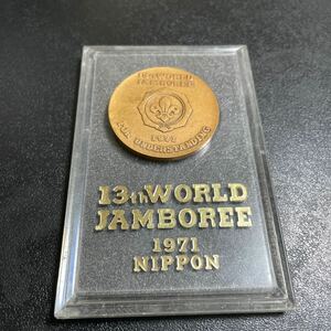 JAMBOREE coin 