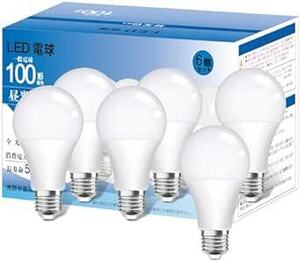 LED電球 E26口金 12.3W 1580LM 100W形相当 高輝度 昼光色相当 6500K 広配光タイプ 高演色 省エネ 密