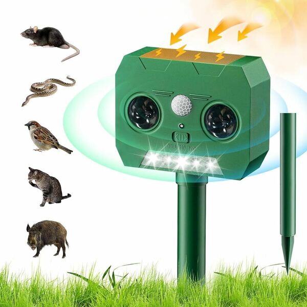 動物よけ 害虫よけ 猫よけ 強力LED懐中電灯 赤外線センサー 超音波スピーカー2個 ソーラー充電 超長時間待機 IP65防水防塵 120°120°