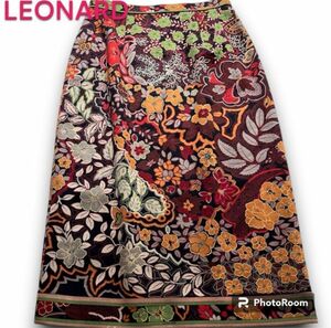 LEONARD レオナール ロングスカート シルク100% 絹 花柄 総柄　Aライン セレブ　レディース　大きいサイズ　XL 