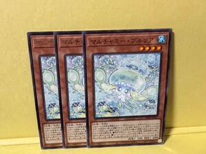 遊戯王オフィシャルカードゲーム デュエルモンスターズ