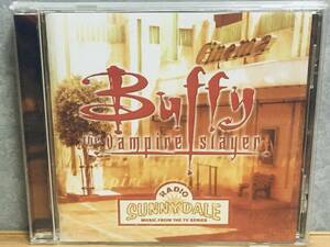 バフィー 恋する十字架　オリジナル・サウンドトラック　BUFFY THE VAMPIRE SLAYER　20世紀FOX