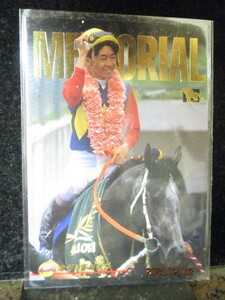 ★競馬カード オグリキャップ 1997　バンダイ　サラブレッドカード　下半期　M6