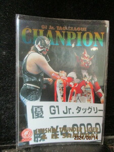 ★プロレスカード 獣神サンダーライガー /エル・サムライ 2002 バンダイ　新日本プロレス　LC4