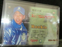 ★野球カード 松坂大輔 1999 BBM ダイヤマンドヒーローズ　#125 Rookie Card_画像2