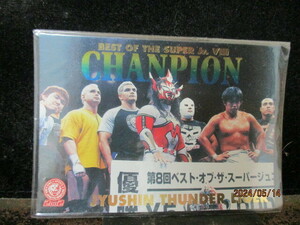 ★プロレスカード 獣神サンダーライガー 2002 バンダイ　新日本プロレス　LC1