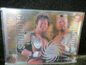 ★プロレスカード 天山広吉&小島聡 2001 BBM　プロレス　C2