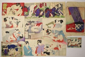 「春画 浮世絵」12枚袋付｜春画 絵画 浮世絵師 彩色 絵入り 木版画 枕絵 艶本 日本画 古書 和本 古典籍